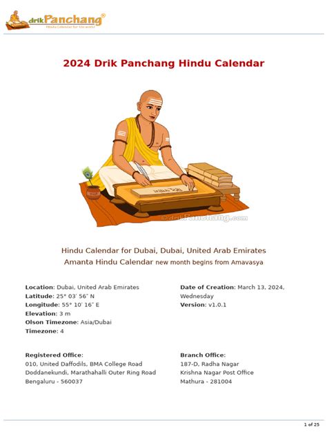 2024 Drik Panchang Hindu Calendar dubai | PDF | Religious Holidays | Lunisolar Calendars