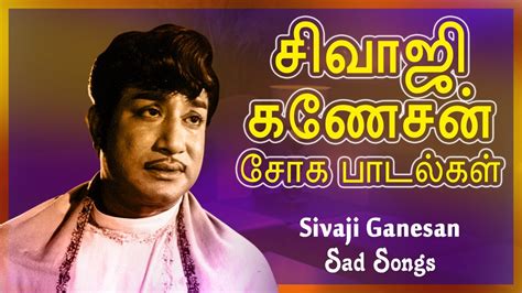 Top 999+ sivaji ganesan images – Amazing Collection sivaji ganesan images Full 4K