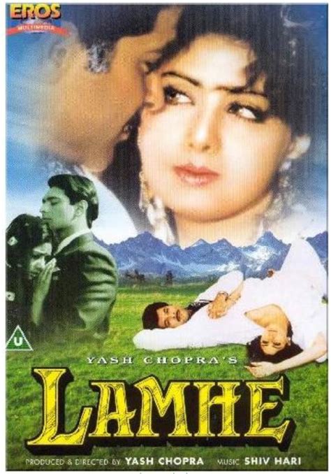 Lamhe - vpro cinema - VPRO