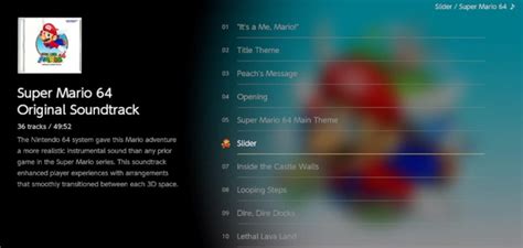 Super Mario 3D All Stars - Music Player, Mario 64 Soundtrack - Nintenfan