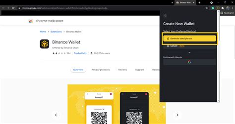 Binance Smart Chain (BSC) | Get Start and Create a Binance Chain Wallet