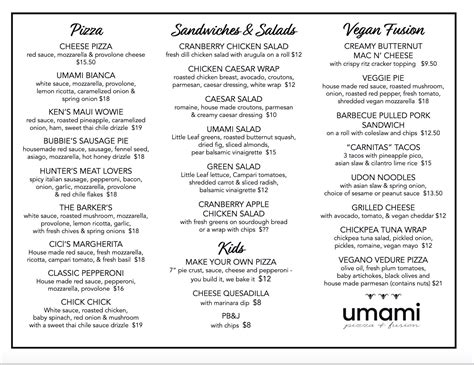 menu — umami