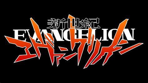 Online crop | Evangelion logo, Neon Genesis Evangelion, Ayanami Rei ...