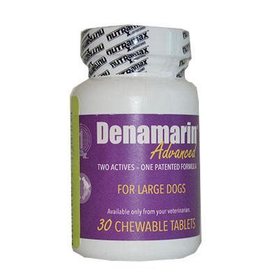 Denamarin Advanced - Lodi Veterinary Care