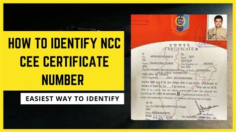 NCC CEE Certificate number ko kese pata kare ? || How_to_identify_NCC_CEE_Certificate_number ...