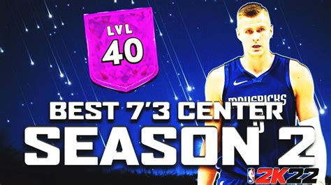 BEST 7'3 CENTER ON NBA 2K22 NEXT-GEN! NBA 2K22 BEST BUILDS! - YouTube