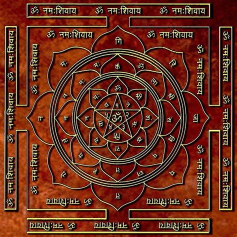 Pin by D'zero on yantra | Tantra art, Shri yantra, Sacred art