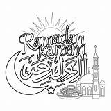 Ramadan coloring Page Hand Drawn Islamic mosque Outline Kids  sketch template