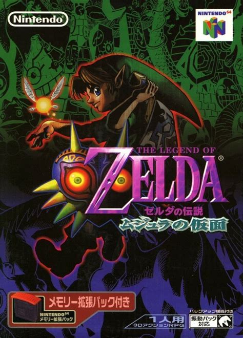 Poll: Box Art Brawl #41 - The Legend Of Zelda: Majora's Mask | Nintendo Life