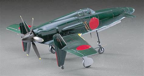 Japanese WWII experimental Aircraft - Google Search | Aircraft model kits, Aircraft modeling ...