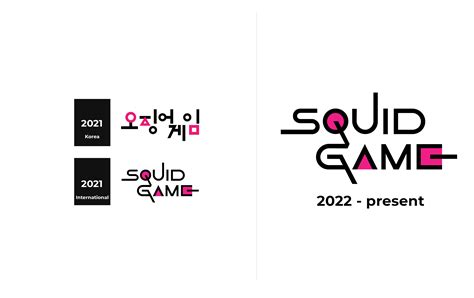 Squid Game Logo and sign, new logo meaning and history, PNG, SVG