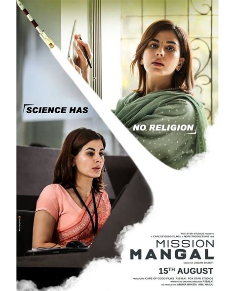 Kirti kulhari mission mangal | Movie posters design, New trailers ...