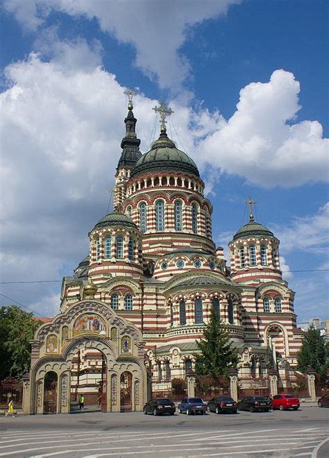 Annunciation Cathedral, Kharkiv | Religiana