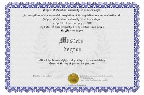 masters vs certificate