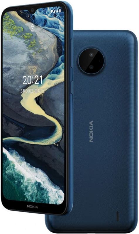 Nokia C20 Plus Price in India June 2021, Release Date & Specs ...