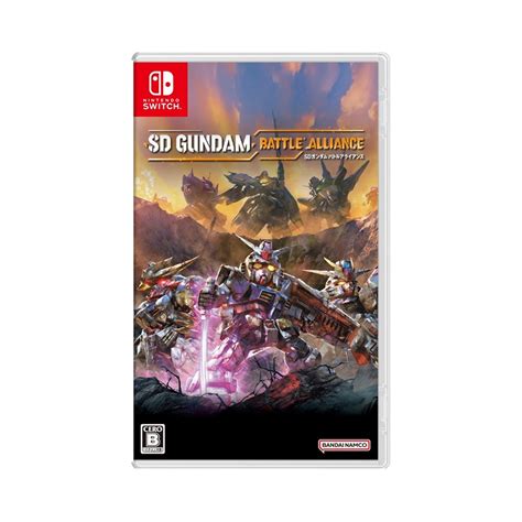 Thẻ Game Nintendo Switch - SD Gundam Battle Alliance