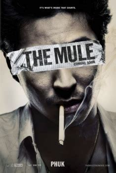 The Mule Movie Poster Gallery