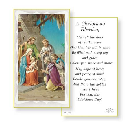 A Christmas Blessing Holy Card - 100 Pack - Buy Religious Catholic Store