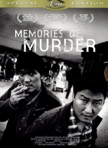 Memories Of Murders Poster