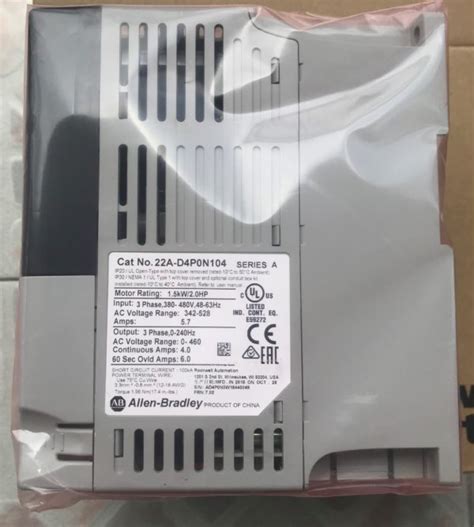 1756-OB32 - Eusens TechnolgyAllen Bradley DC digital module