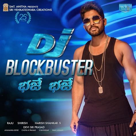 DJ Duvvada Jagannadham Blockbuster Posters - Photo 1 of 3