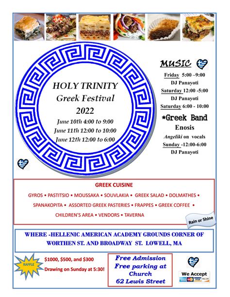 Greek Festival at Holy Trinity Greek Church - Mosaic Lowell