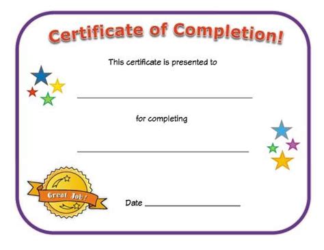 Certificate Of Completion Templates For Kids