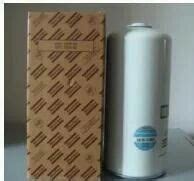 Atlas Copco - Oil Separator Elements at best price in Bhilai