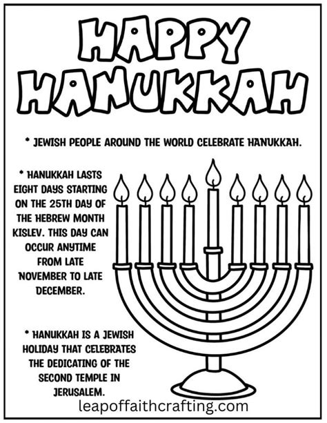 FREE Hanukkah Worksheet (7 Page Activity Book! - Leap of Faith Crafting