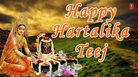 Hartalika Teej 4th September 2016 Beautiful Wishes, Quotes, SMS and HD Wallpapers | Happy, Wallpaper