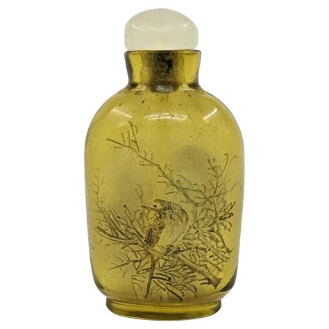 Antique Chinese Inside Painted Glass Snuff Bottle "Yan Yutian" Republic 20c IPSB For Sale at 1stDibs