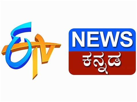 Watch Republic Kannada live streaming! India TV online