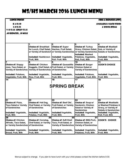 March Middle School-High School Lunch Menu | School lunch menu, High school lunches, Lunch menu