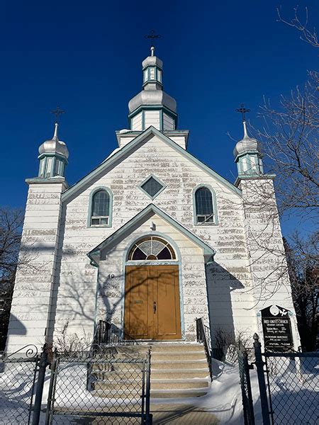 Historic Sites of Manitoba: Holy Ghost Ukrainian Catholic Church (40 Ada Street, Winnipeg)