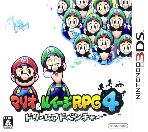 Mario & Luigi: Dream Team (2013) Nintendo 3DS box cover art - MobyGames