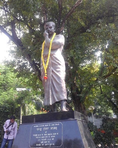 CHANDRASHEKHAR AZAD PARK (2024) All You Need to Know BEFORE You Go (with Photos)