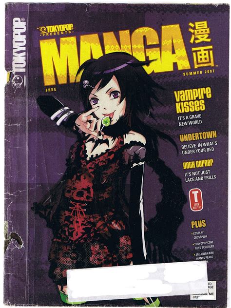 Tokyopop Manga Magazine Still Around – Comics Worth Reading