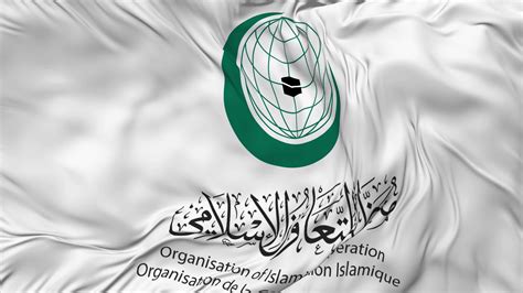 Organisation of Islamic Cooperation, OIC Flag Seamless Looping ...