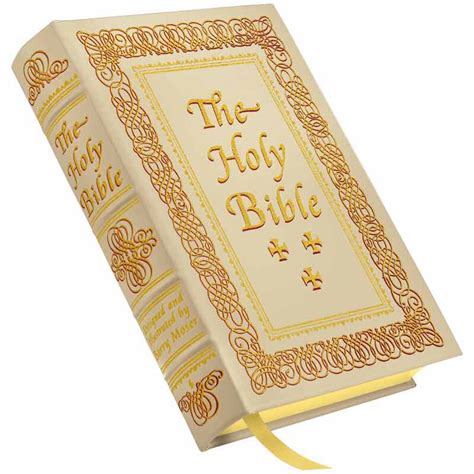 THE HOLY BIBLE