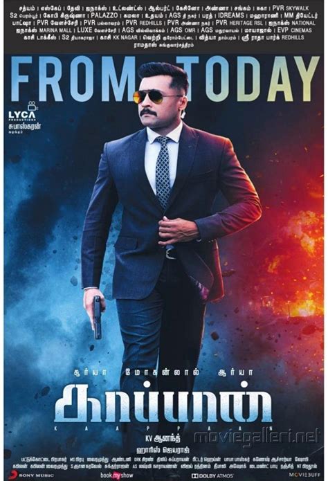 Suriya Kaappaan Movie Release Posters HD | Moviegalleri.net