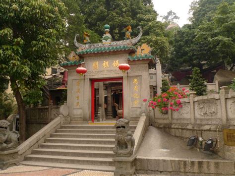 A-Ma Temple - Macau: Get the Detail of A-Ma Temple on Times of India Travel