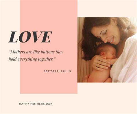 Mother's Day Whatsapp Status [Best Mothers Day Quotes] Lover Her