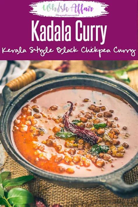 Kadala Curry (Kerala Style Black Chickpeas Kari) | Recipe | Curry recipes, Curry recipes indian ...