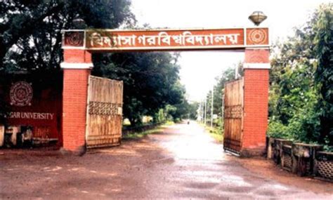 Vidyasagar university, Midnapore