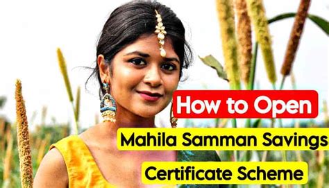 Mahila Samman saving certificate How to Open - Online apply