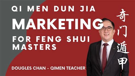 How To Position Yourself As The Best Feng Shui Master In Your Country? | The ICON of Qi Men Dun Jia