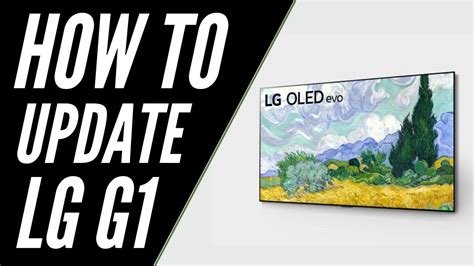 How To Update LG G1 OLED TV - YouTube