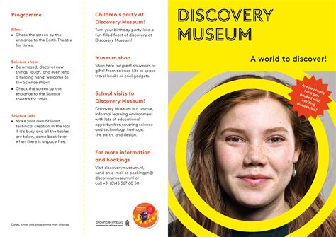 Discovery Museum Map • Discovery Museum