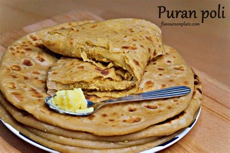 Puran poli recipe | How to make Maharashtrian puran poli