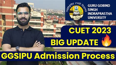 Guru Gobind Indraprastha University New Delhi | DU Admission 2023 | CUET 2023 Update - YouTube